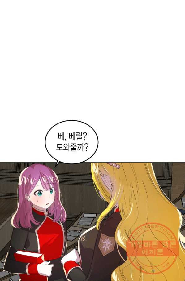 1628041381457.jpeg