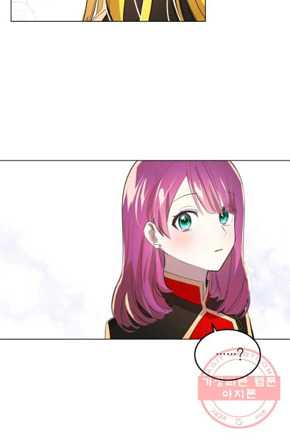 1628041383687.jpeg