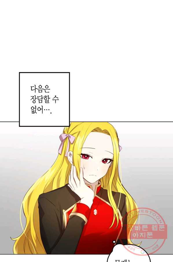 1628041422719.jpeg