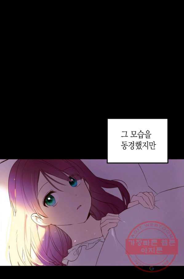 1628041423987.jpeg