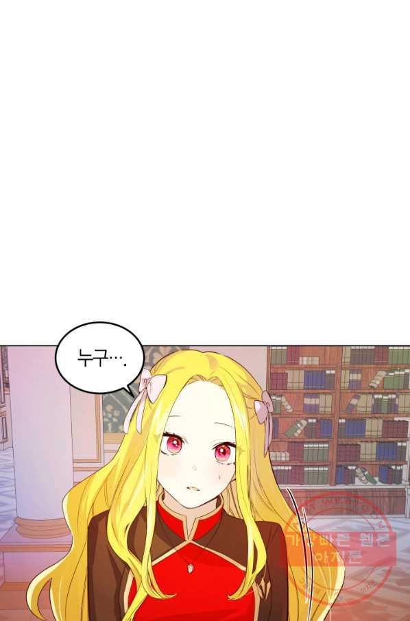 1628041425555.jpeg