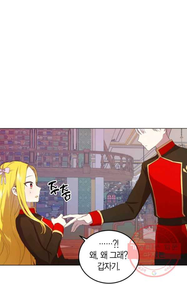 1628041427519.jpeg
