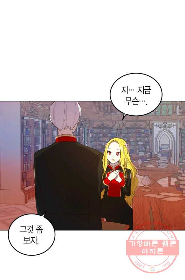 1628041427734.jpeg