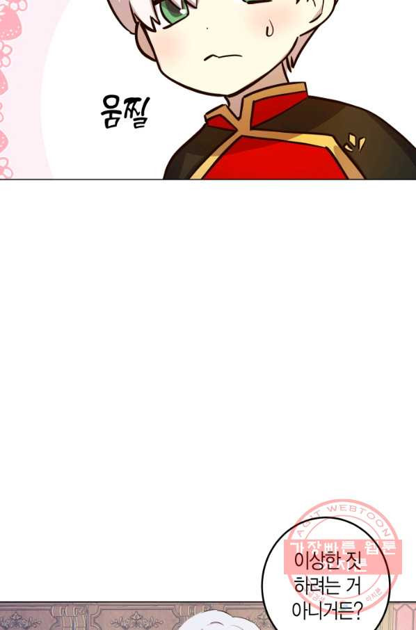 1628041428052.jpeg