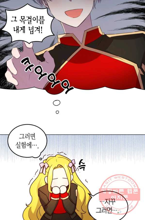 1628041428783.jpeg
