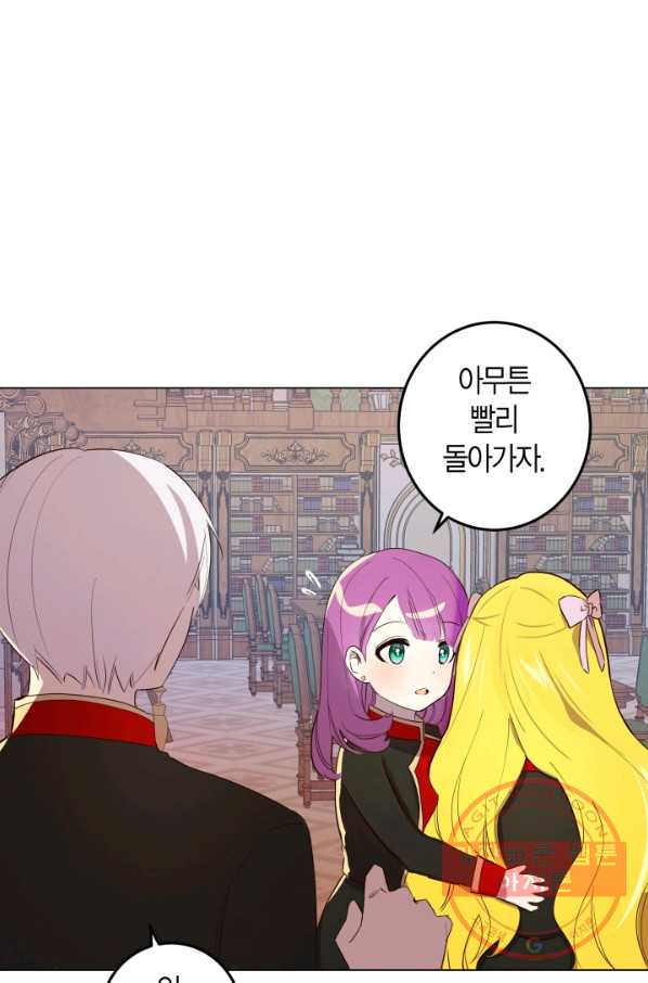 1628041429721.jpeg