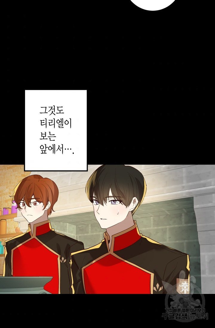 1628041515877.jpeg