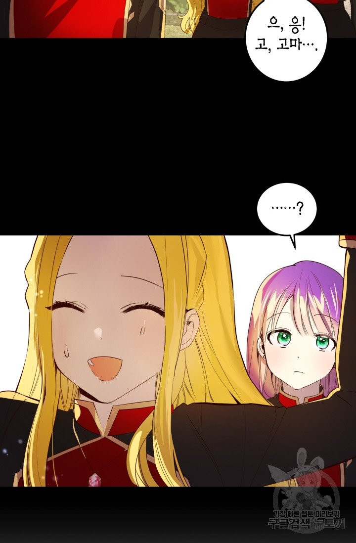 1628041516490.jpeg