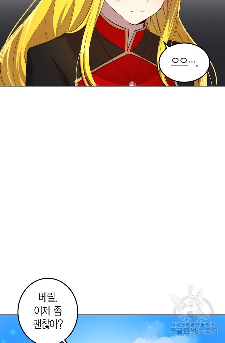 1628041516693.jpeg