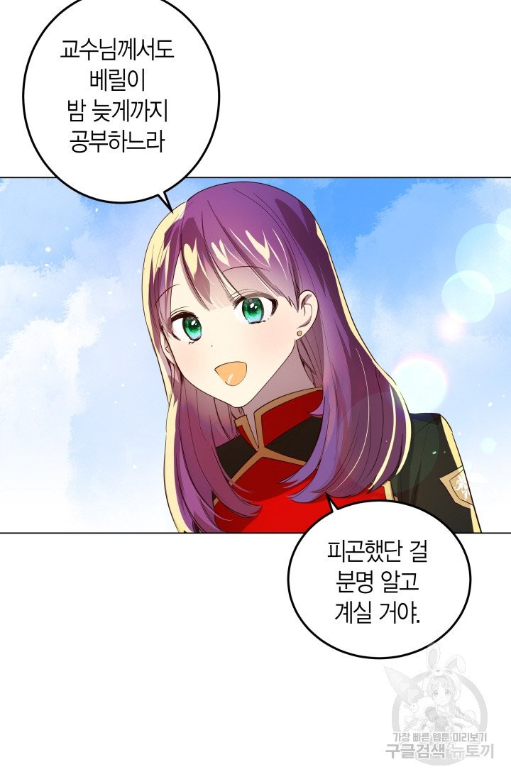 1628041517002.jpeg
