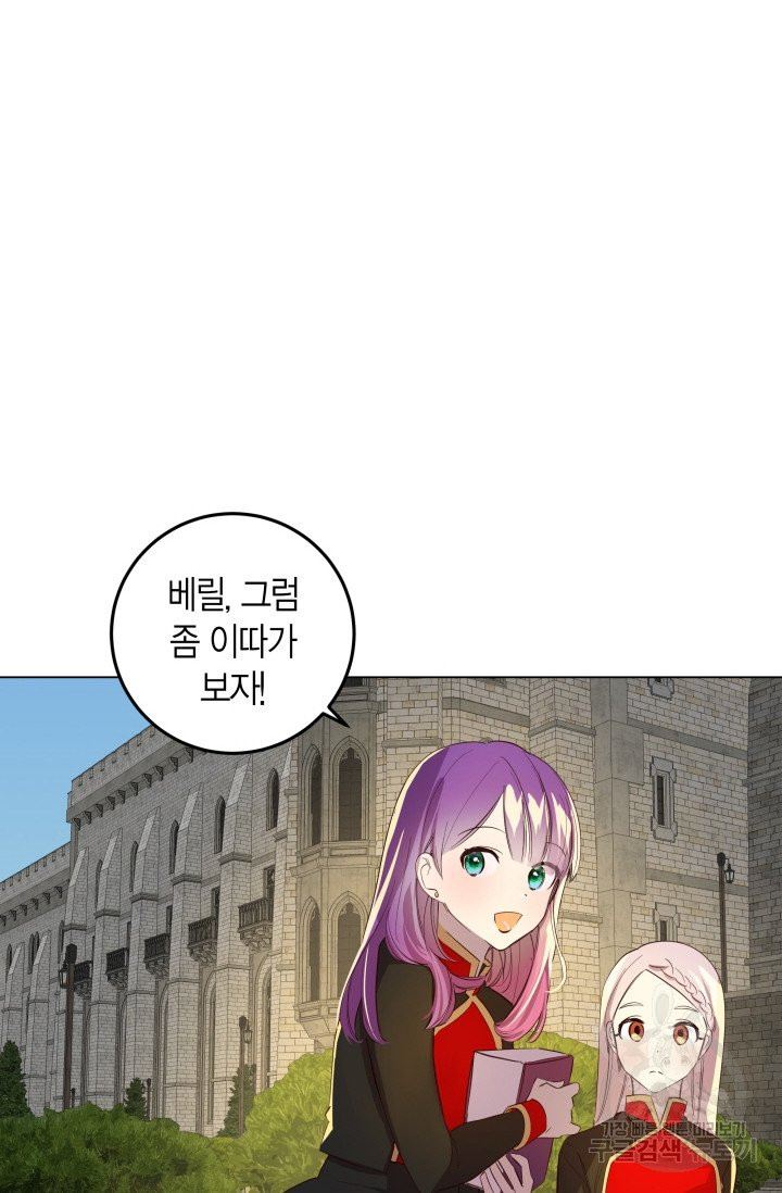 1628041517205.jpeg