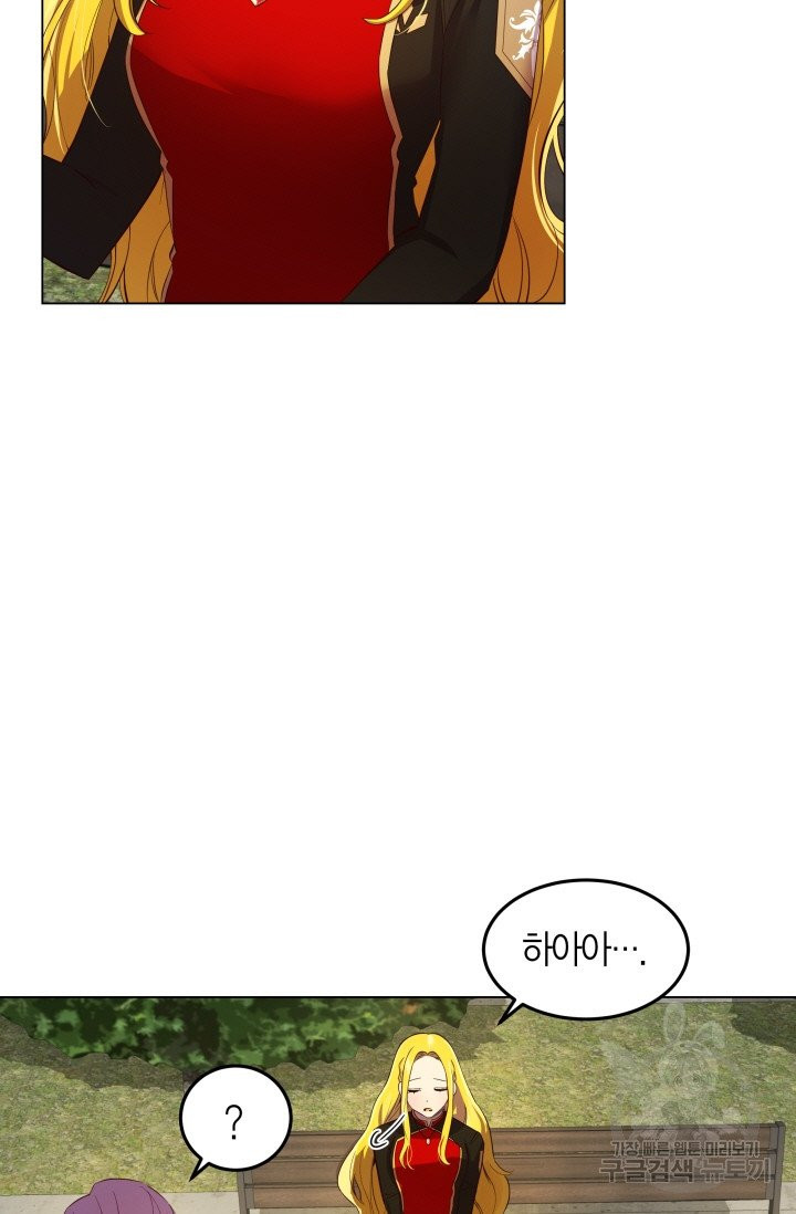 1628041517408.jpeg