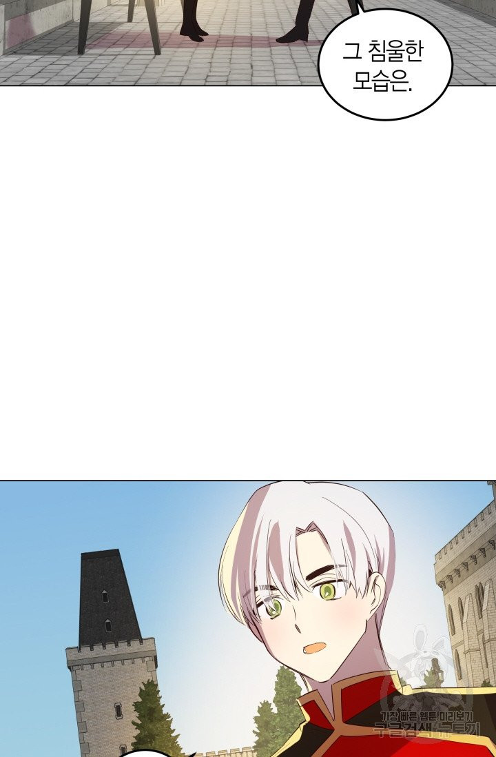 1628041518021.jpeg