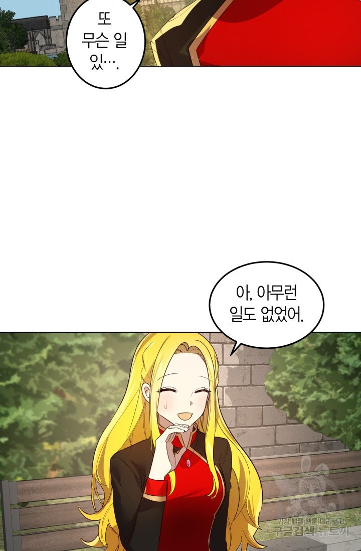 1628041518123.jpeg