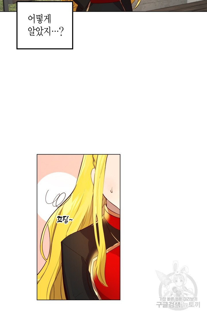 1628041518224.jpeg
