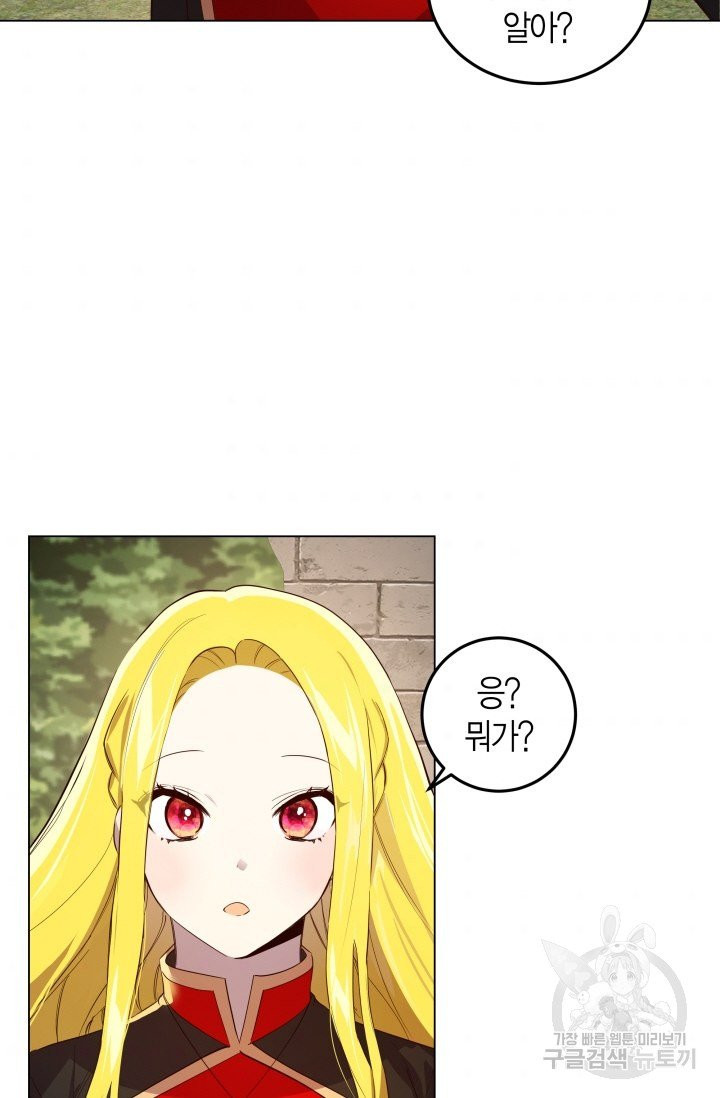 1628041518933.jpeg