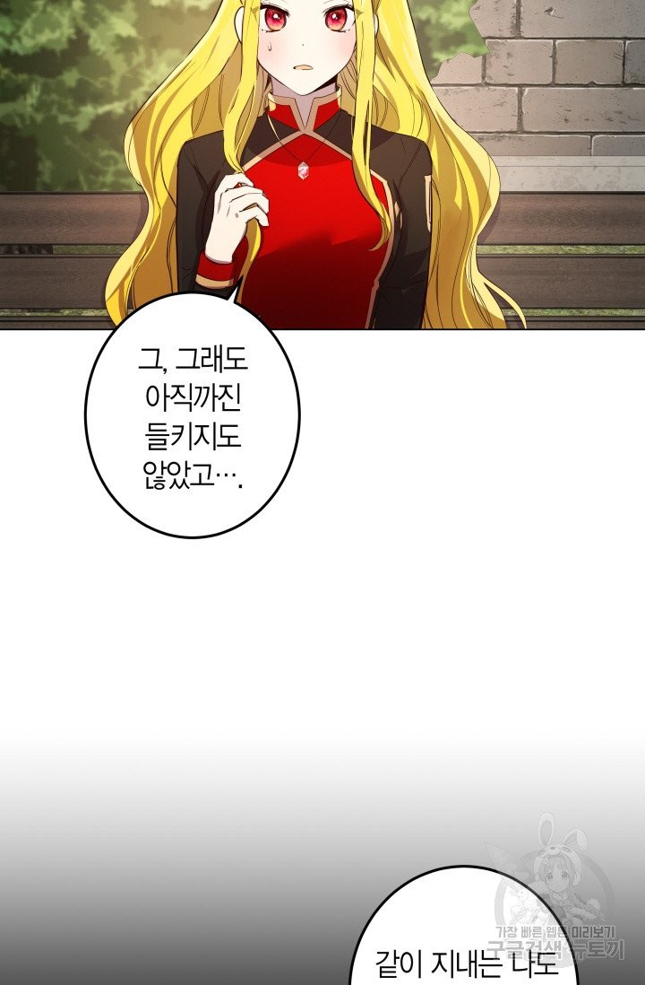 1628041519237.jpeg