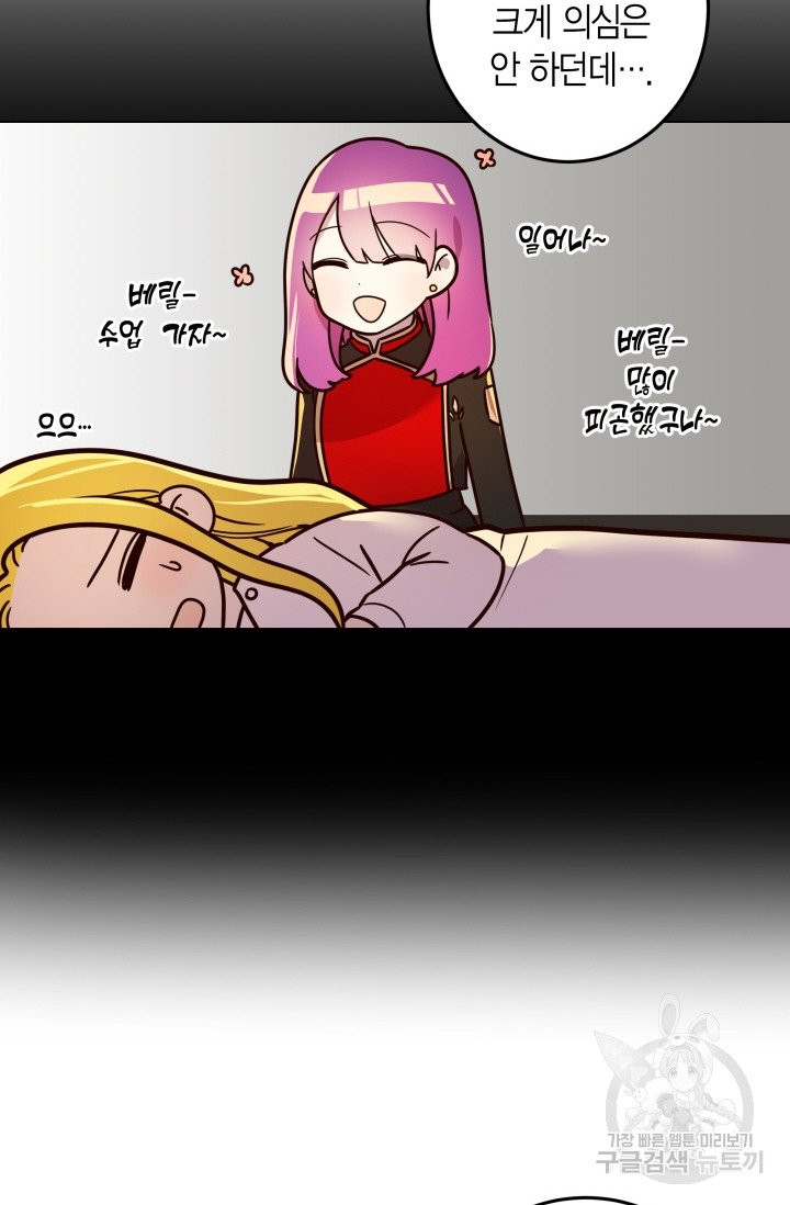 1628041519339.jpeg
