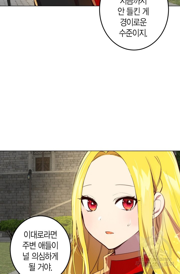 1628041519746.jpeg