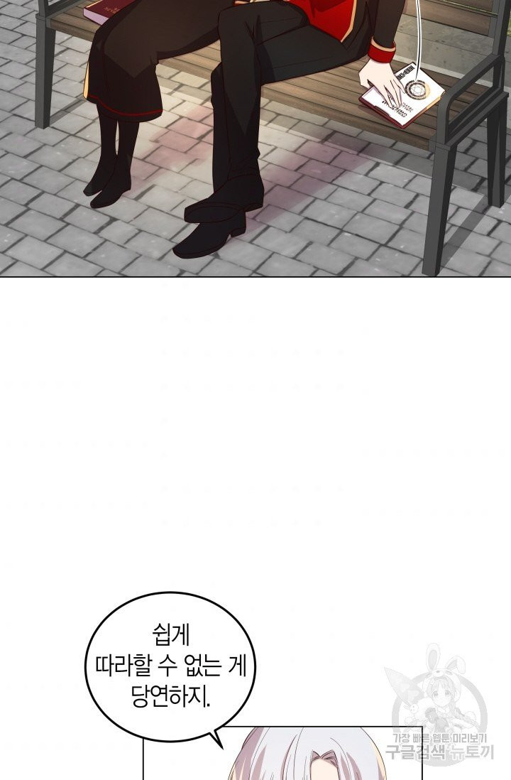 1628041519956.jpeg