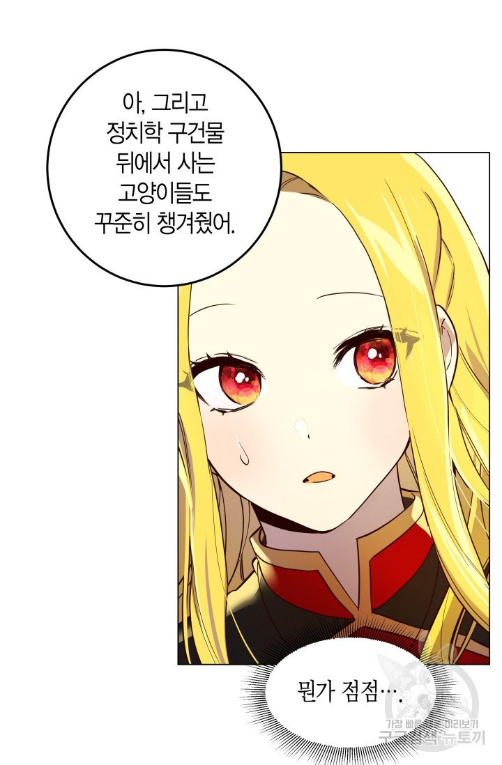 1628041520871.jpeg