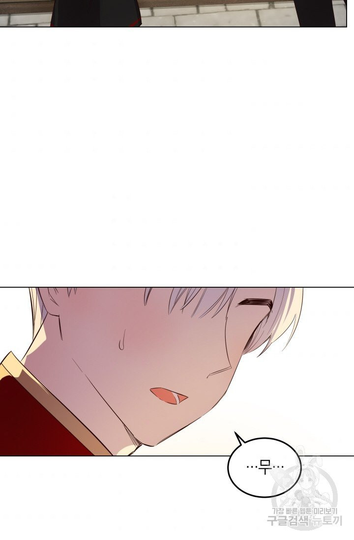 1628041526737.jpeg