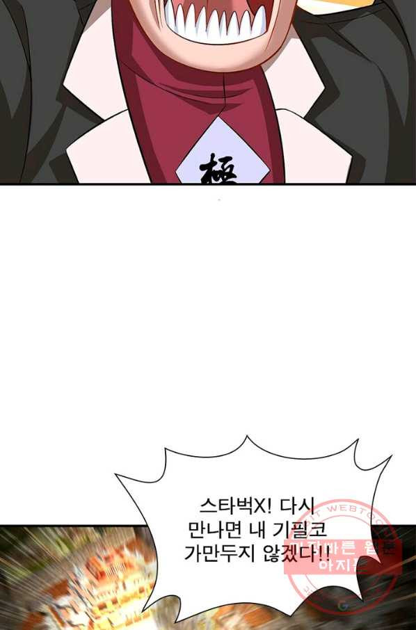 1628144843614.jpeg
