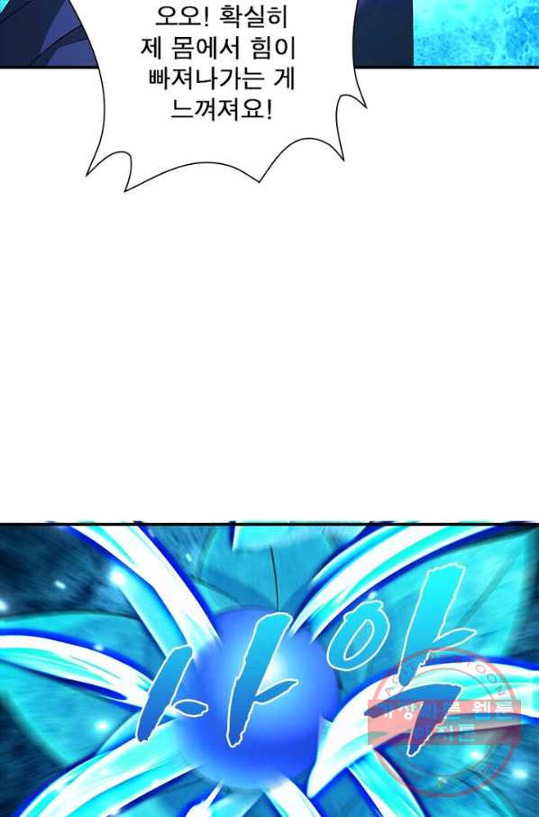 1628144846941.jpeg