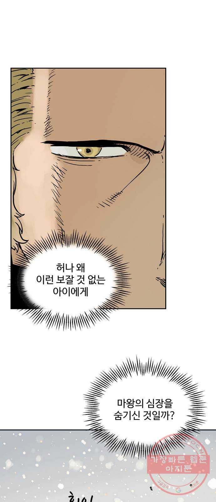 1628143628345.jpeg