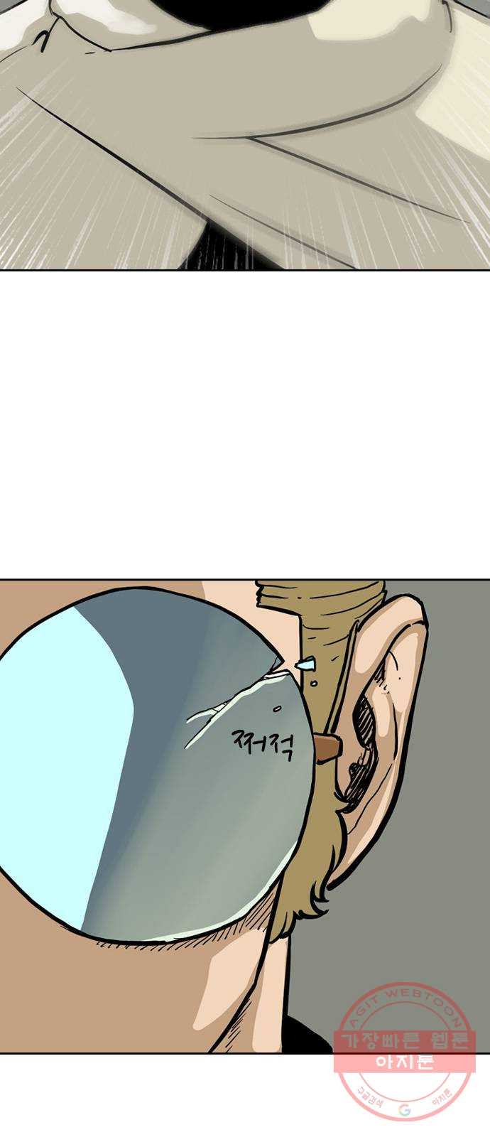 1628143630121.jpeg