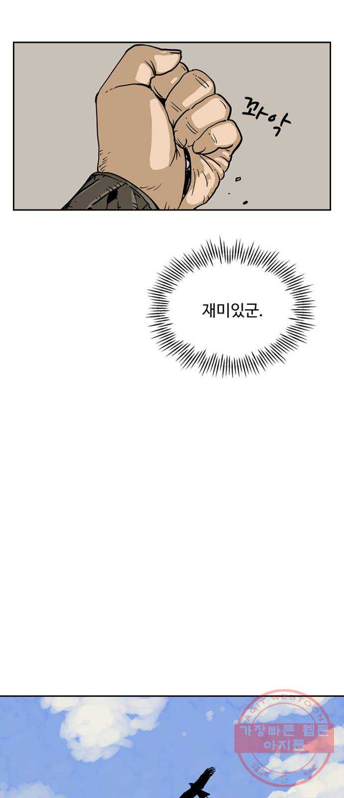 1628143630429.jpeg