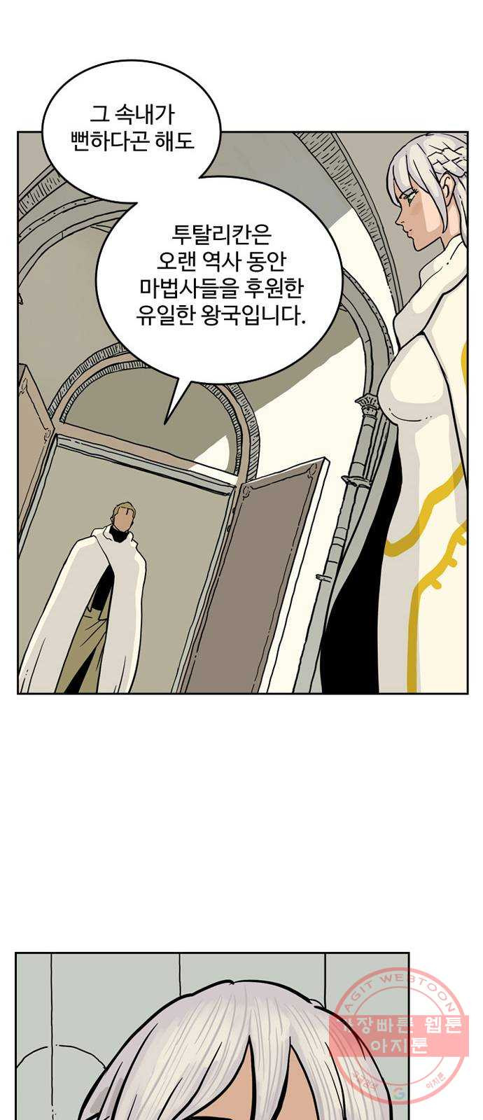 1628143632078.jpeg