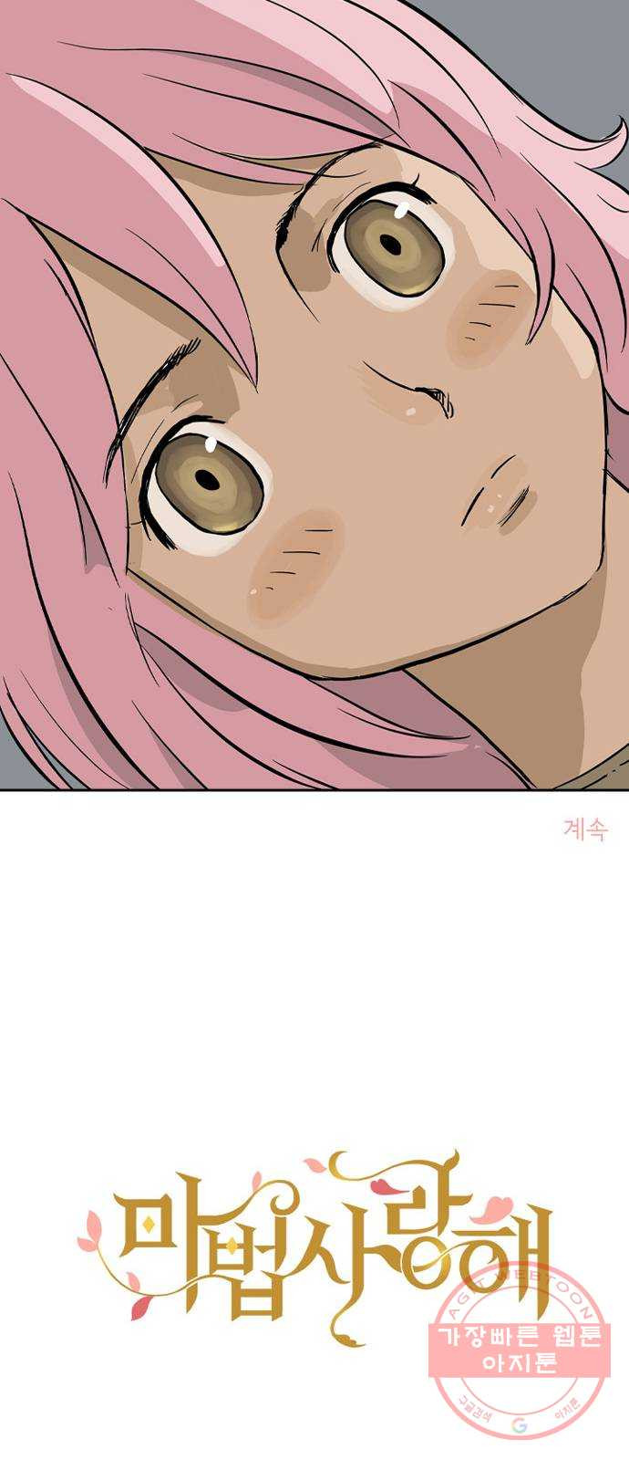 1628143635578.jpeg