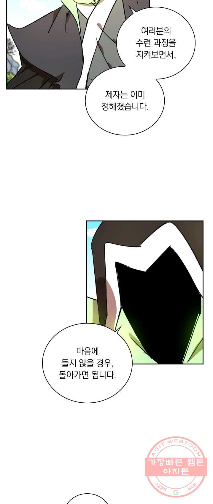 1628218514666.jpeg