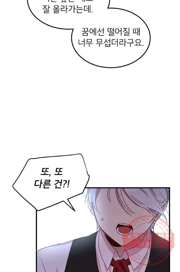 1628220553295.jpeg