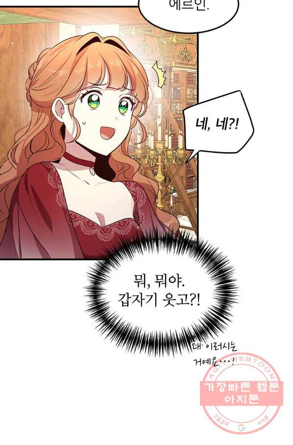 1628220554195.jpeg