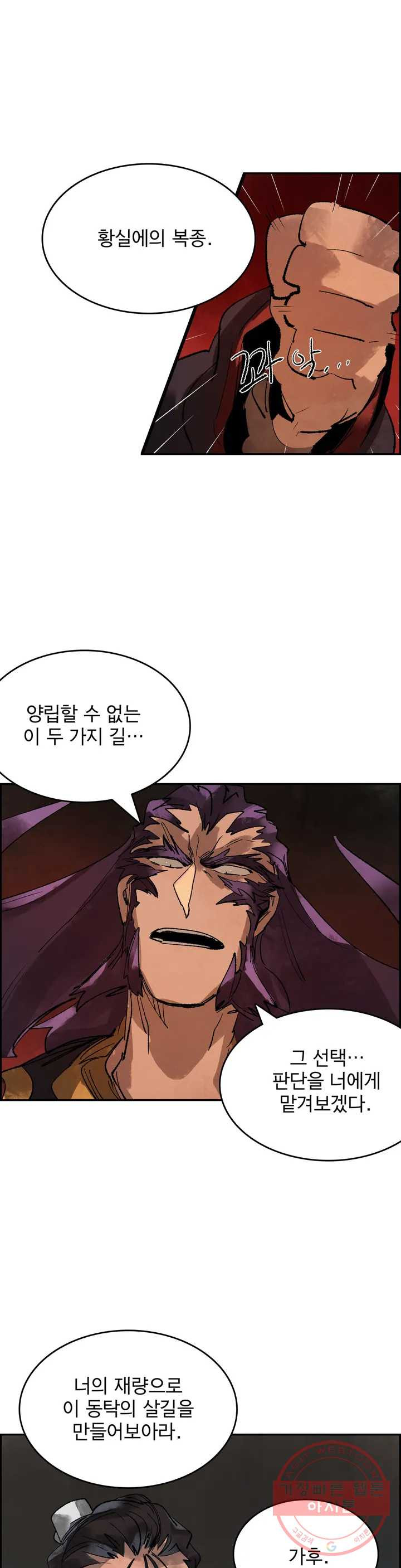 1628222862327.jpeg