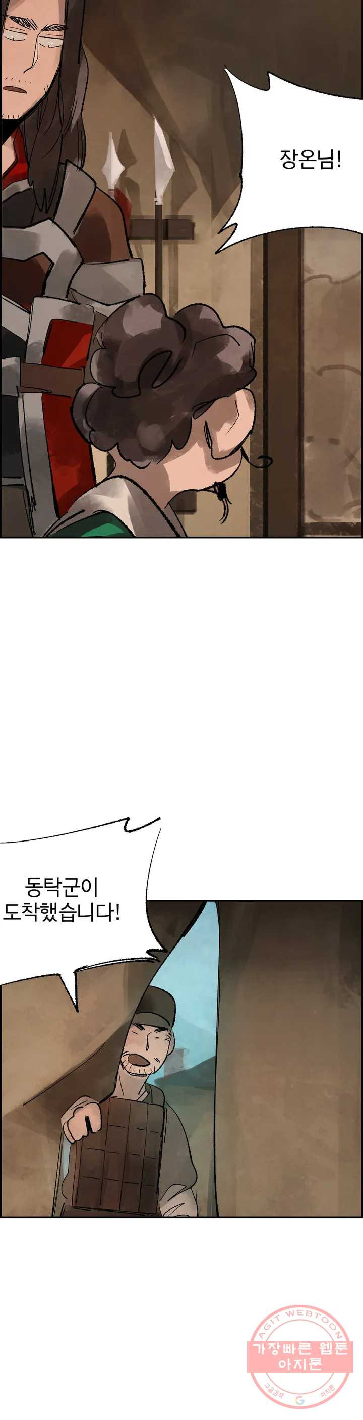 1628222863355.jpeg