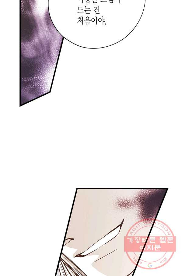 1628219197759.jpeg