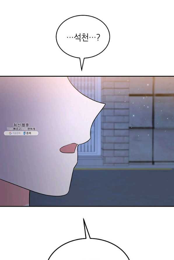 1628220554279.jpeg