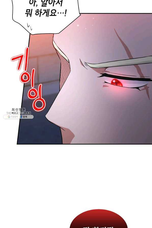 1628220555477.jpeg