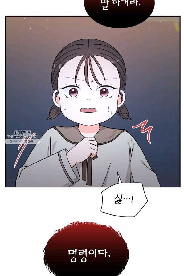 1628220555578.jpeg