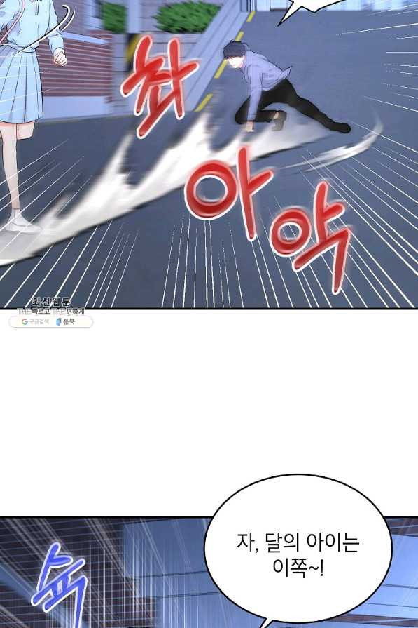 1628220558094.jpeg