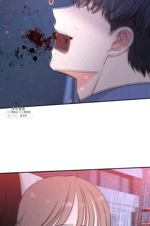 1628220558711.jpeg