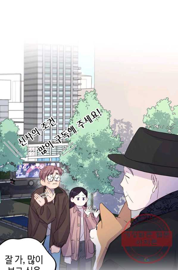 1628219545191.jpeg
