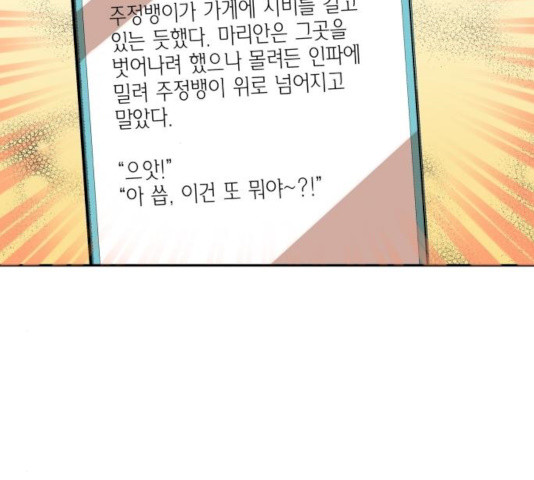 1628224987067.jpeg