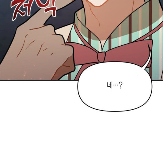 1628225002959.jpeg