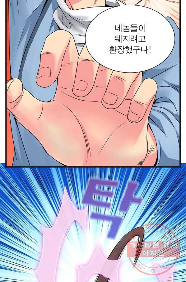 1628219220124.jpeg