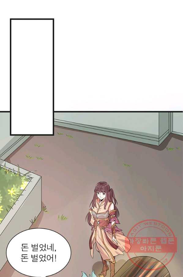 1628219224787.jpeg