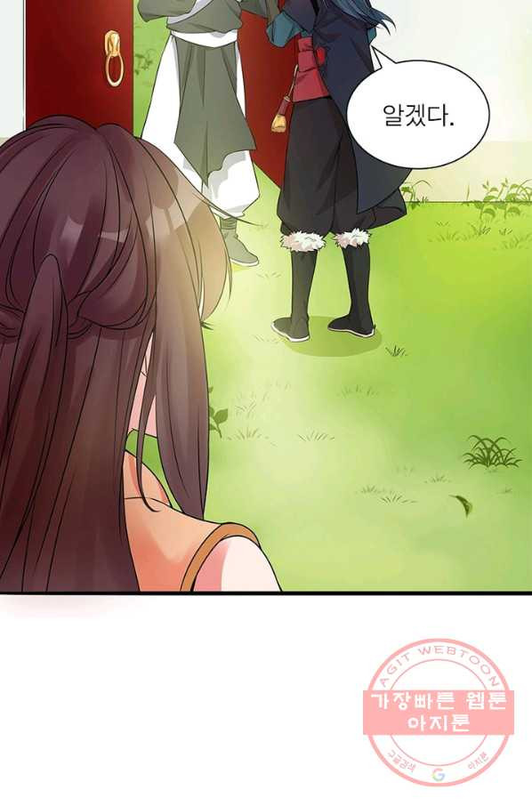 1628219225721.jpeg